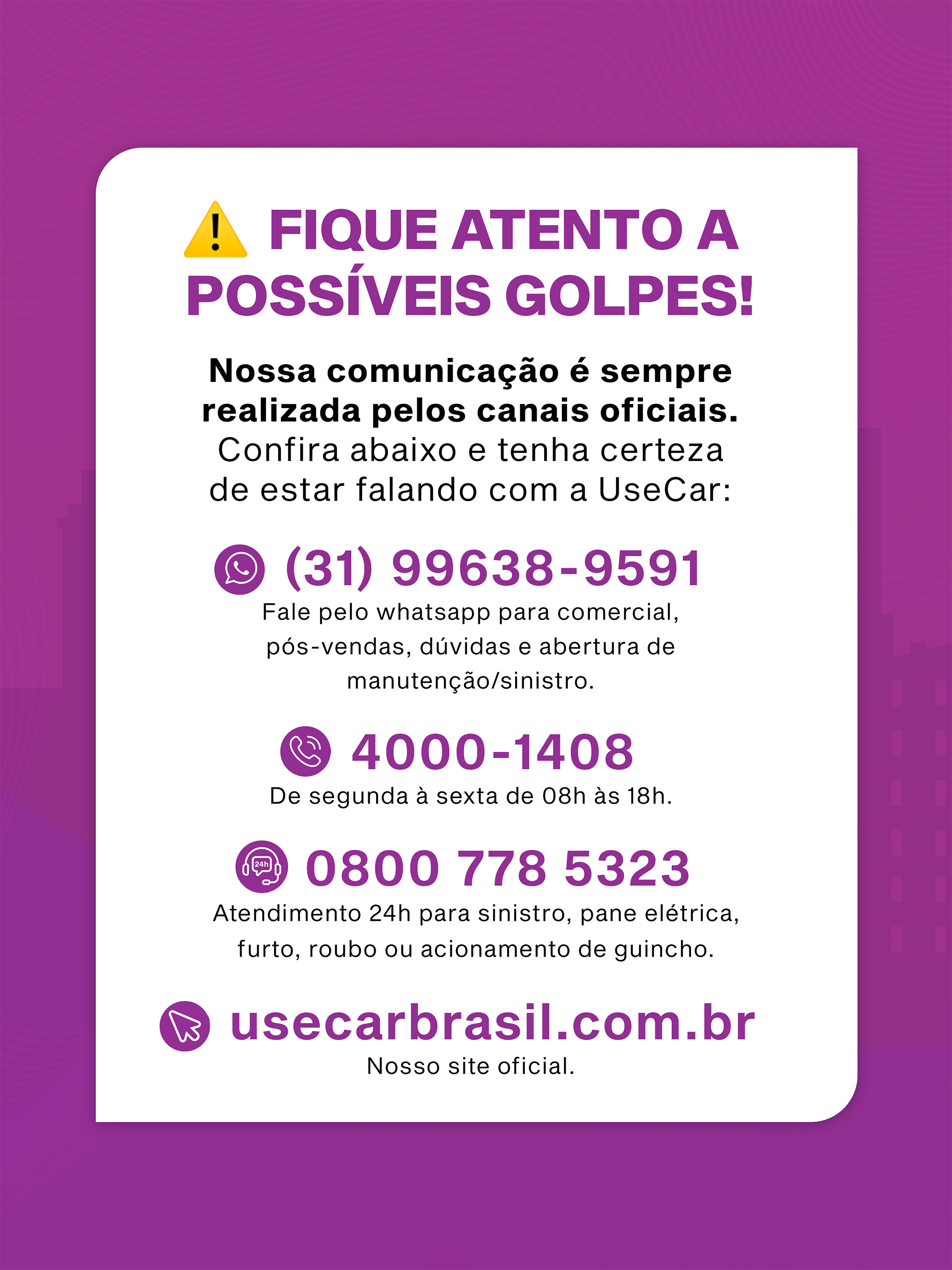 Alerta_Fraude