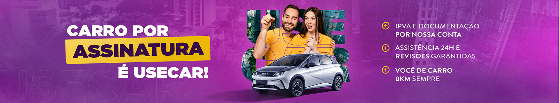 Usecar